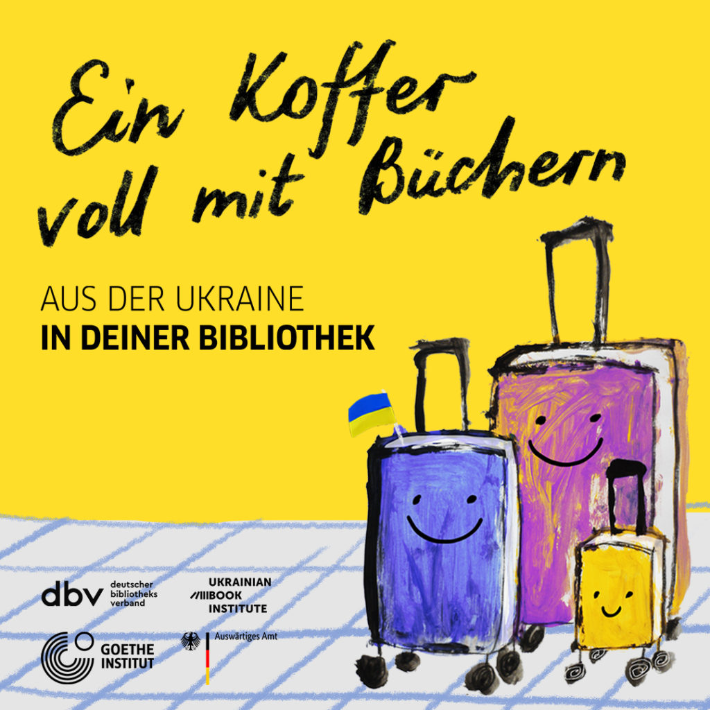 Logo der Aktion "Ein Koffer voll mit Büchern". Gelber Hintergrund mit besagtem Schriftzug, daneben drei gezeichnete Koffer mit lachenden Gesichtern.